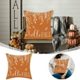 thumbnail image 2 of Funda de almohada con hojas naranjas y blancas, ideal para Acción de Gracias, otoño, exterior, lino, estilo rústico, funda de cojín, ideal para sofá cama, sofá., 2 of 6