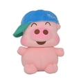 thumbnail image 1 of Mcdull Anime Plush Toy Kids Gift 25cm, 1 of 1