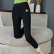 thumbnail image 5 of Pntutb Mujeres Imprimir Invierno Cálido Apretado Grueso Terciopelo Lana Cachemira Pantalones Pantalones Leggings Pntutb Pntutb-5074, 5 of 9