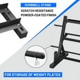 3 Tier Adjustable Dumbbell Metal Holder Shelf, 1200lbs Capacity Weight