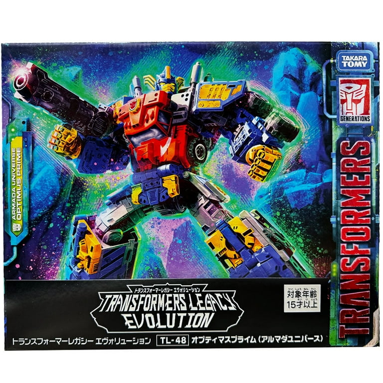 Transformers Legacy Evolution TL-48 Armada Universe Optimus