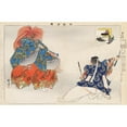 thumbnail image 2 of Kōgyo Tsukioka 14x11 Black Ornate Wood Framed Double Matted Museum Art Print Titled: Nogaku Zue, Pl.04 (1897-1901), 2 of 5