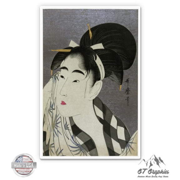 Ase O Fuku Onna - 5" Vinyl Sticker - For Car Laptop I-Pad - Waterproof Decal