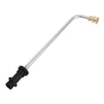 thumbnail image 1 of High Pressure Washer Extension Wand Compatible For Karcher Washer Extension Stick Metal Pressure Replacement Accessory For Vehicle, 1 of 9
