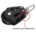 thumbnail image 3 of Single Wheel Pulley, Secure Locking Smooth Rotation Lifting Rope Pulley  for Yacht, 3 of 7