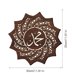 thumbnail image 3 of Ganfancp Ramadán Decoración Lámpara Ramadán Decoración Led Mubarak Ramadán Lámpara, Ramadán Linterna Decoración Eid Mubarak Estrella Decoración Figura Tea Lamp Rack Ramadán Ofertas y Liquidaciones 1X, 3 of 7