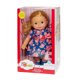 thumbnail image 1 of Muñeca Little Mommy Mattel Vestido Floreado, 1 of 4