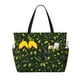 thumbnail image 1 of Easygdp Green Branch Olive Bolsa de Viaje de Playa de Gran Capacidad, Bolsa Tote Perfecta para la Playa, Escapadas de Fin de Semana y Viajes, 1 of 7
