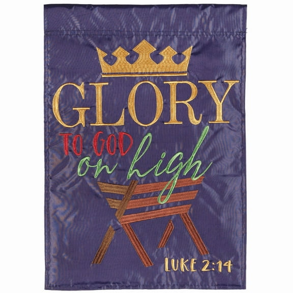 Magnolia Gardens M011683 13 x 18 in. Glory to God Polyester Garden Flag