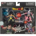 thumbnail image 3 of Bardock vs Frieza 1st Form, 3 of 11