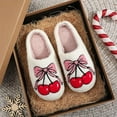 thumbnail image 4 of Plush House Slippers: Unisex Cloud Comfort for Indoor Lounging  &  Quick Outdoors, 4 of 7