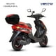 thumbnail image 2 of Motocicleta Vento Axus 170 Rojo 2025, 2 of 8