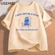thumbnail image 2 of Camiseta con estampado divertido para hombre, camisa de manga corta de algodón, I May Not Be A Star But I Am Sure burn Out, 2 of 5