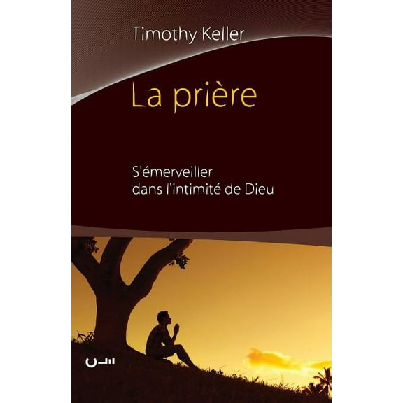 La Pri (Paperback)