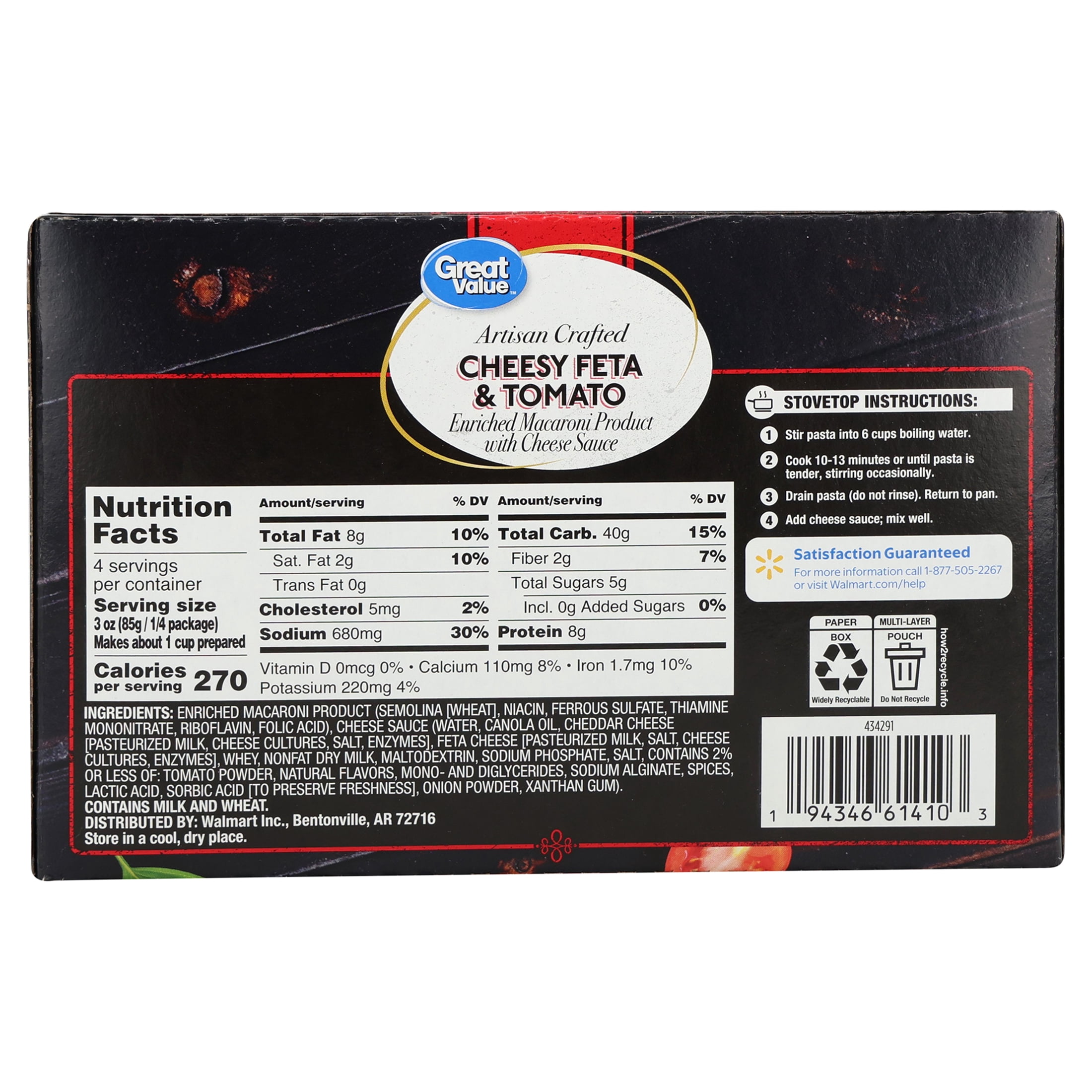 Great Value Artisan Crafted Macaroni and Cheese, Feta and Tomato, 12 oz (Shelf Stable)