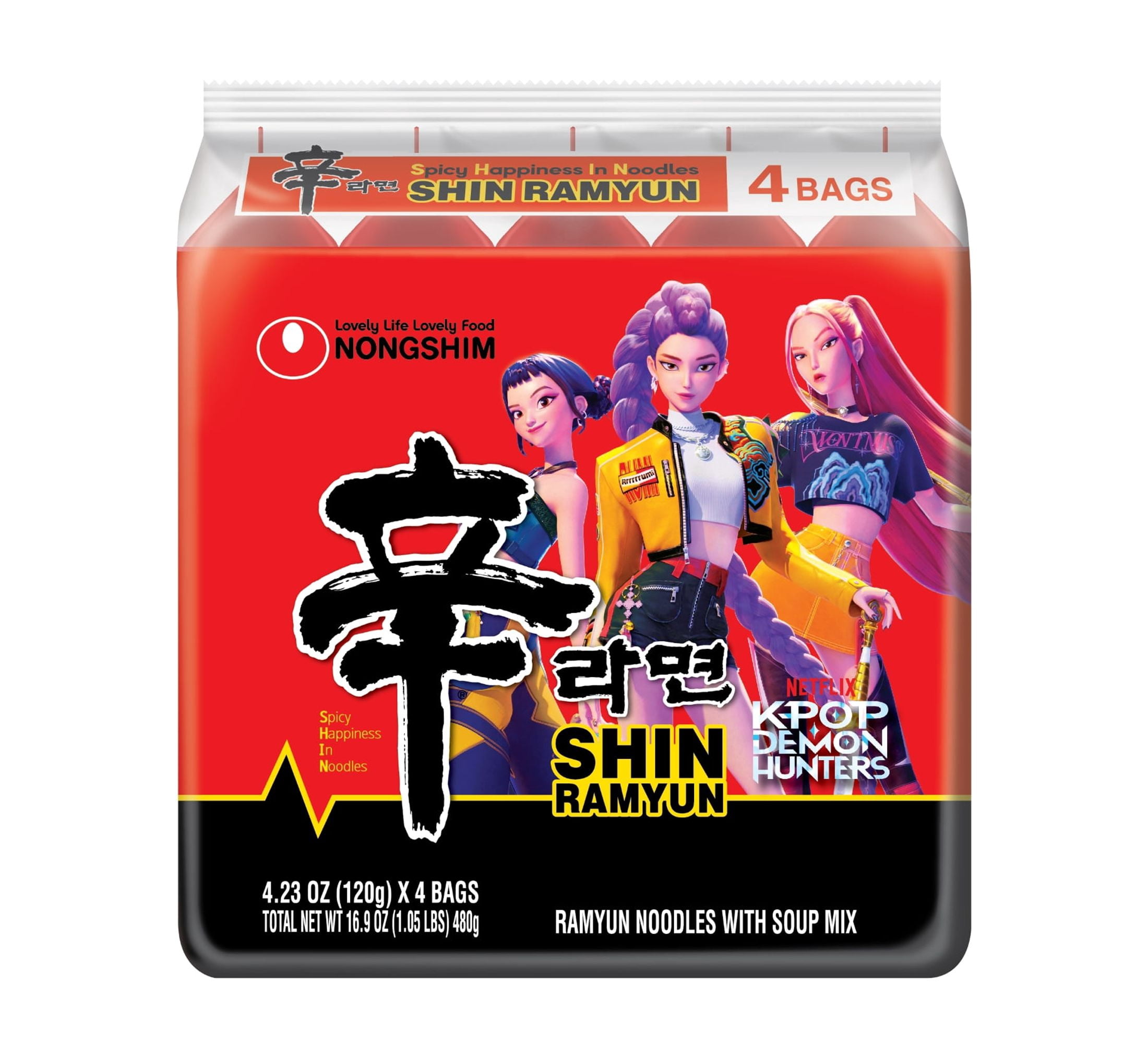 Assi Brand Oriental Style Noodle (Pasta) Dried Noodles, Jjajang