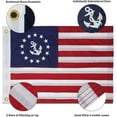 thumbnail image 2 of FLAGWIN Nautical Boat Flags, 12x18 Ensign Boating Nylon Embroidered American flag with 2 Brass Grommets, 2 of 5