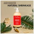 thumbnail image 3 of Sheamoisture Conditioner for Curly Hair Red Palm Oil and Cocoa Butter with Flaxseed Oil 13 oz, 3 of 3