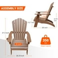 thumbnail image 3 of INQBRANDS Polystyrene Adirondack Chair Brown, 3 of 5