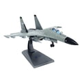 thumbnail image 1 of Chinese J-16 Fighter Model, Detailed Restoration, Perfect Gift for Plane Collectors & Aviation Enthusiasts TAPDRA Store, 1 of 2