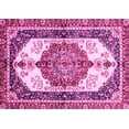 thumbnail image 1 of Ahgly Company Indoor Rectangle Abstract Pink Modern Area Rugs, 2' x 5', 1 of 4