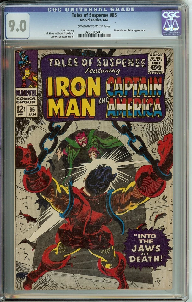 CGC 9.0 Tales of Suspense #85 01/1967 Iron Man and Captain America