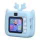 thumbnail image 5 of Cámara para niños, cámara para niños, cámara de vídeo para niños en color de 2 pulgadas, regalo de cámara para niños probado profesionalmente, 5 of 8