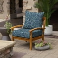 thumbnail image 2 of ARDEN Foam Outdoor Deep Seat Cushion Set, 24 x 24, made with ProFoam, Rain-proof, Fade Resistant, Sapphire Blue Ridge Paisley, 2 of 9