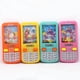 thumbnail image 1 of Set Of Ring Water Machine Nostalgic Childhood Machine Toy Cultivate Thinking Ability Handheld, 1 of 5