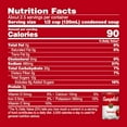 thumbnail image 4 of Campbell's Condensed Tomato Soup, 10.75 oz Can - Pack of 2, 4 of 6