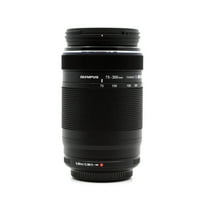 Olympus MSC ED-M 75 to 300mm II f4.8-6.7 Zoom Lens