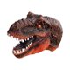 thumbnail image 5 of Marioneta de mano de dinosaurio, juguetes con cabeza de Animal, juguete de actividad de desarrollo temprano, juguete interactivo de dinosaurio, marioneta de mano de Animal, tiranosaurio rojo, 5 of 9