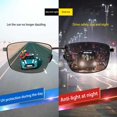 thumbnail image 2 of Photochromic Anti Radiation Glasses Cool Simple Anti Radiation Eyeglasses Photochromic Eye, 2 of 8