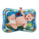 thumbnail image 5 of Inflatable Baby Ice Pad Prone Pat Water Cushion Marine Life Mat 66*50cm Type B, 5 of 5
