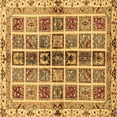 thumbnail image 1 of Ahgly Company Indoor Square Abstract Brown Modern Area Rugs, 7' Square, 1 of 4