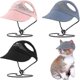 thumbnail image 1 of Gorros de Gato para cachorros, gorro Oxford liso de verano, visera de béisbol para perros, gorro para el sol al aire libre, accesorios para mascotas Chihuahua, 1 of 5