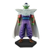 Banpresto Dragon Ball Z Volume 4 6.7" Piccolo DXF Chozousyu Figure