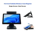 thumbnail image 2 of 15.6 Inch POS Touch Screen Cash Register With I5 Gen4 8G 128G Foldable Stand Rich Interfaces Monitor Digital LED Display ,Easy to Use, 2 of 6