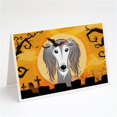 thumbnail image 1 of Halloween Saluki Greeting Cards & Envelopes - Pack of 8, 1 of 1