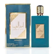 Ameer Al Arab Imperium & Ameerat Al Arab Prive Rose - Eau de Parfum Sprays 100ml (3.4 oz) by Asdaaf (Bundle)
