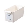 thumbnail image 1 of Clean Tidy Large Capacity Storage Basket For Home And Office Desktop Storage Basket Miscellaneous Items Storage white Narrow type [1013-4], 1 of 9