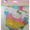 Hello Kitty 'Cupcake' Happy Birthday Banner (1ct)