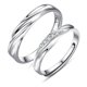 thumbnail image 2 of Anillos de ilusión ajustables para parejas, 2 of 8