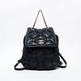 thumbnail image 1 of Pre-Owned CHANEL Bubble 23 Series Leather Matelasse 2016-2017 Backpack/Daypack, Black, WS21072, 1 of 15