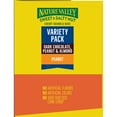 thumbnail image 7 of Nature Valley Sweet and Salty Nut Granola Bars, 24 Bars, Bonus Breakfast Bar, 30.57 oz, 7 of 7
