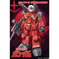 thumbnail image 2 of Gundam RX-77-2 Guncannon Poster, 2 of 2