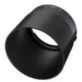 thumbnail image 3 of Camera Lens Hood Replacement For Canon EF-70 300mm F/4-5.6 IS II Lens, 3 of 4