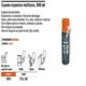 thumbnail image 2 of Espuma Expansiva Poliuretano 300 Ml Truper, 2 of 2