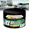 thumbnail image 2 of Cire de Voiture Imperméable 300G Barre Solide Protection Supérieure Brillance Longue Durée Application Facile pour Voitures, 2 of 8