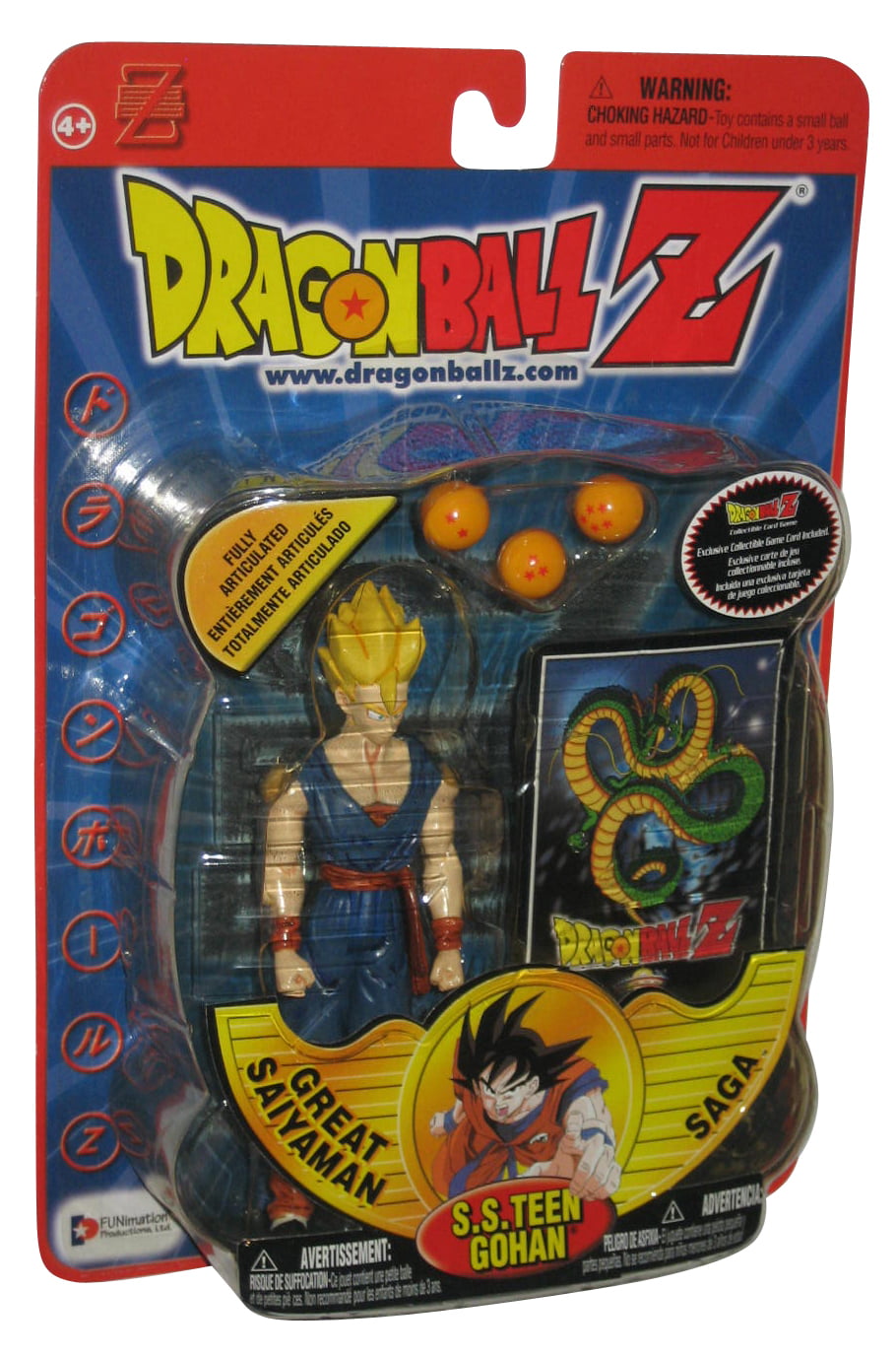 2001 IRWIN Dragonball Z DBZ  Collection SS GOHAN action figure 5.5" LOST COLOR 